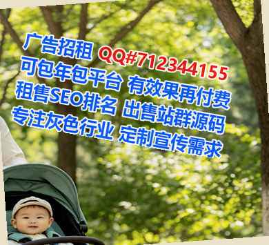 茂县卵妹投资经营部